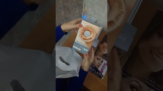 Питание биохакера смотреть онлайн