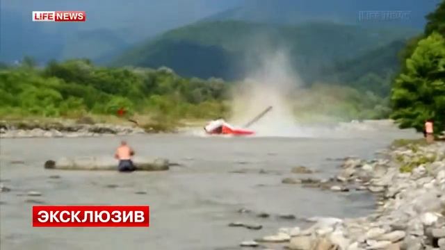 Видео крушения вертолета под Сочи