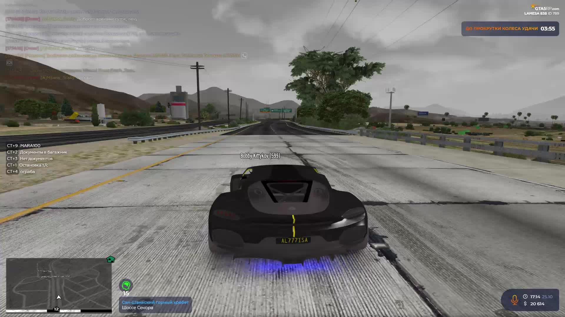 ddd смотреть онлайн