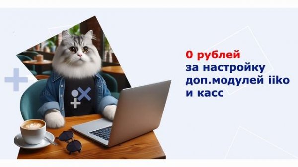 Лемма.Поддержка - больше, чем просто поддержка