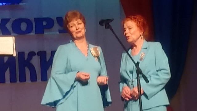 Псков хор Родники "О земной Красоте" смотреть онлайн