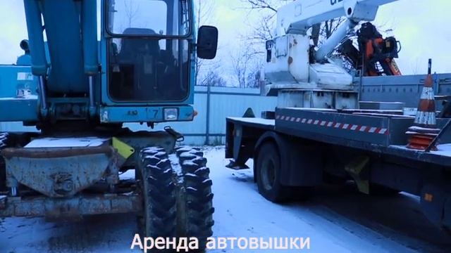 ТеплоМакс смотреть онлайн