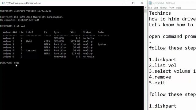 Easy way to Hide DRIVES from system using CMD смотреть онлайн