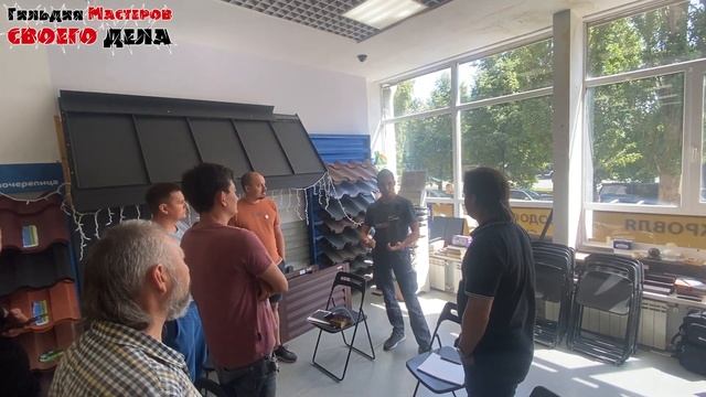 Ахтямов Николай про "Гильдию Мастеров своего дела" на одной из конференций кровельщиков в Уфе смотреть онлайн