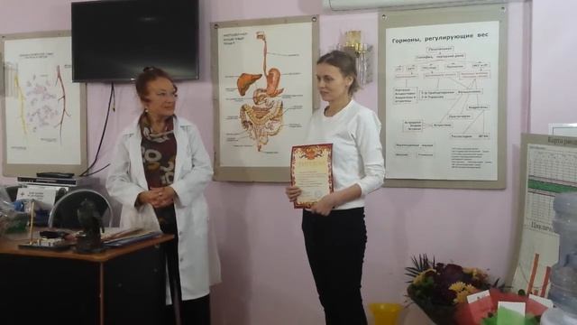 150 отзыв пациента Центра Голодания в Ростове. Поддержка - это намаловажно.