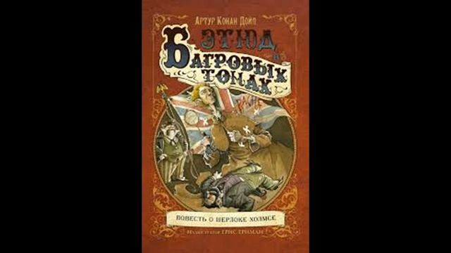 Шо я думаю про фан - фільм 