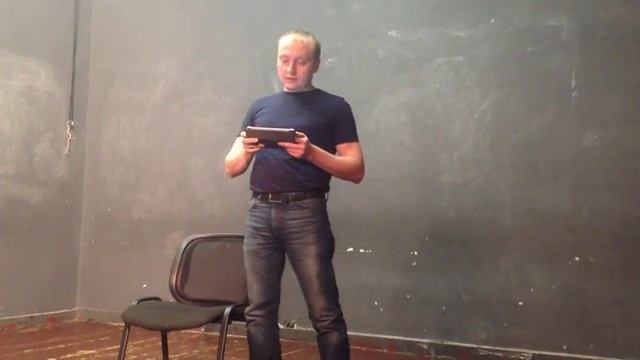 Актерские курсы смотреть онлайн