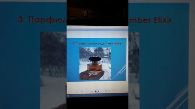 Розыгрыш каталог 2 смотреть онлайн