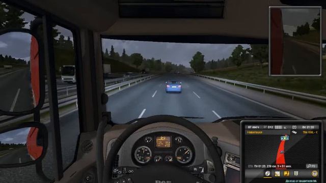 Euro Truck Simulator 2 доставка груза в Кассель #2