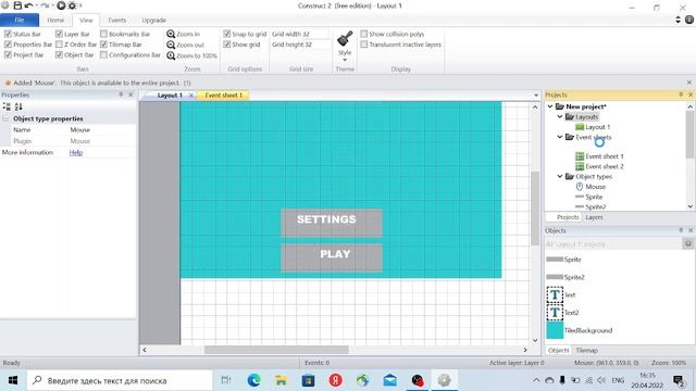Делаю меню для игры в construct 2 смотреть онлайн
