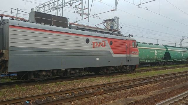 Электровоз ВЛ10У-908 станция Тверь
