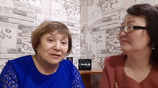 Шикарные результаты от клеточного питания Элев 8