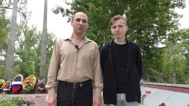С Днём Победы! смотреть онлайн