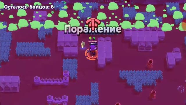 Первое видио