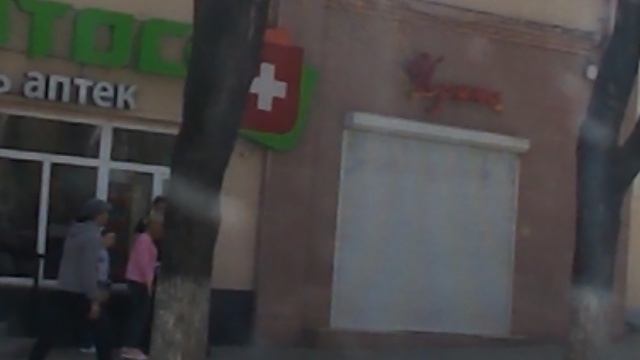 DSCN5261Кисловодск Санаторий ПИКЕТ  2022 ГОДЫ