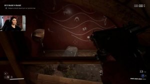 Atomic Heart - Бой с Беляшом, добрался до театра! #13