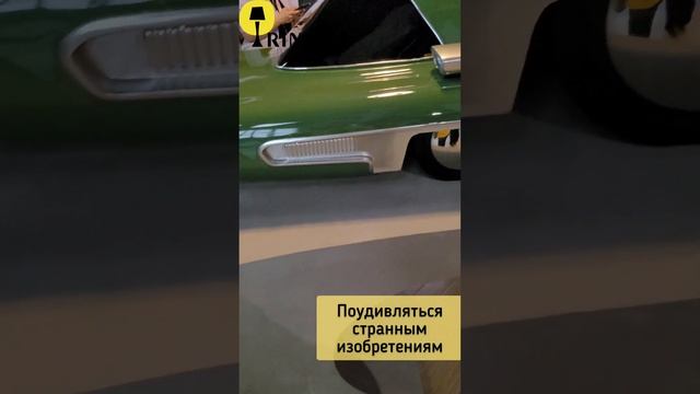 Чем удивил павильон Атом на ВДНХ смотреть онлайн