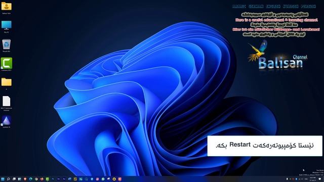 The Best & Easiest Way to remove all Windows OS (Test Mode) notice. смотреть онлайн