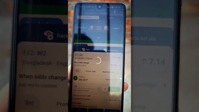 how to bet || betting app || Ipl 2023 | online betting смотреть онлайн