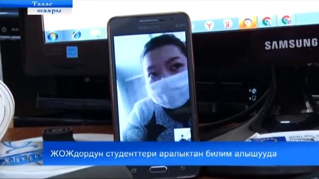 НОВОСТИ 19 00 ТалГУ смотреть онлайн