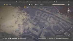 КАК НАЙТИ МНОГО ХОРОШЕЙ БРОНИ И ОРУЖИЯ В DYING LIGHT 2: STAY HUMAN