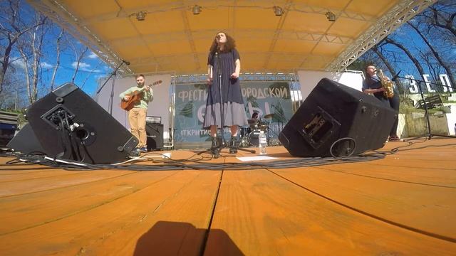 Plis Фонтаны Зелёный Театр Live смотреть онлайн