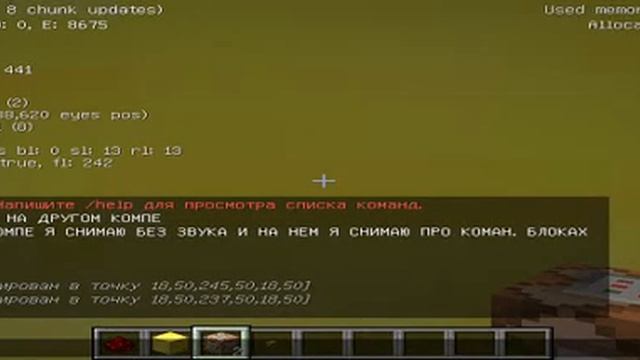 Копия видео САМЫЙ БЫСТРЫЙ И КОМПАКТНЫЙ ЛИФТ.КАК СДЕЛАТЬ??? смотреть онлайн