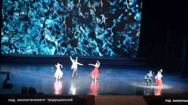 ЦЕРЕМОНИЯ ОТКРЫТИЯ ГОДА КИТАЙСКОГО ТУРИЗМА В РОССИИ смотреть онлайн