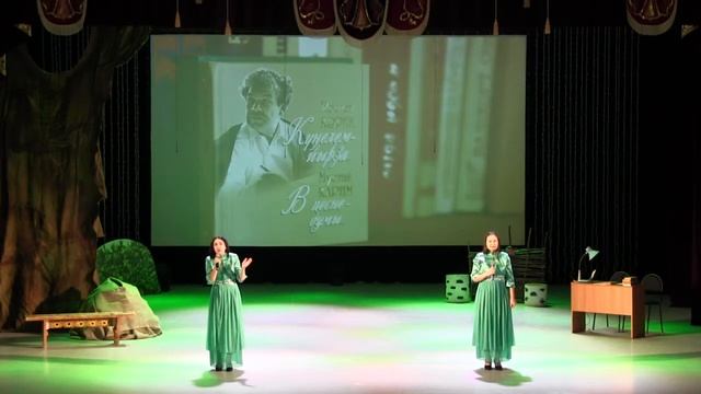 "Читаем М. Карима": Багаутдинова Гузель, Низамутдинова Айсылу, Исянбаева Гузелия смотреть онлайн