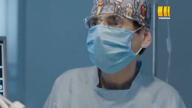 "Рись" - операційна медсестра смотреть онлайн
