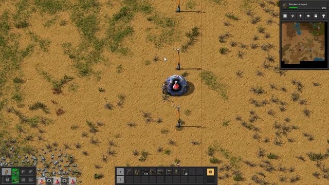 Ученье - свет (Часть 1) || Factorio