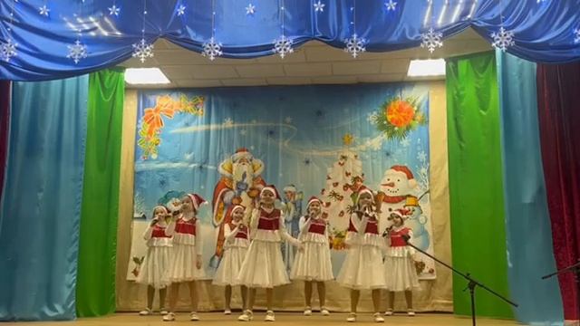 Песня "А Дед Мороз летом не придет" вокальная группа "Нотки" январь 2024 смотреть онлайн