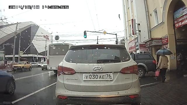 А что такого?