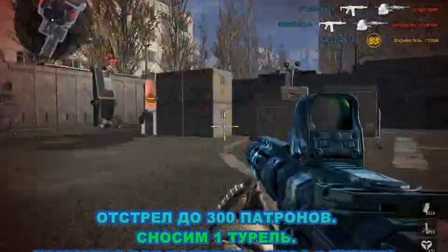 ПРИПЯТЬ (ЛЕГКО) ПОЛНЫЙ ПРОХОД В ОДИНОЧКУ ЗА ИНЖА С ТАКТИКОЙ!!! смотреть онлайн