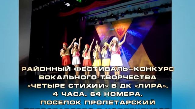 События (21.10.2014) смотреть онлайн