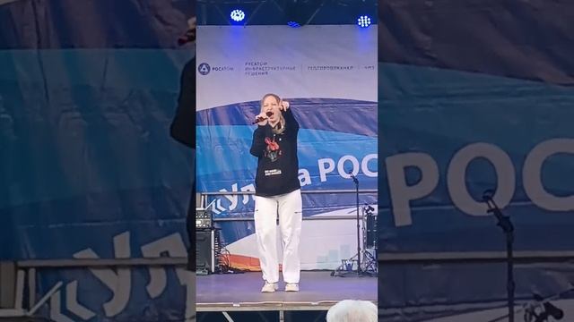 Городской праздник 