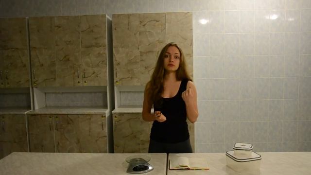 Правильное питание