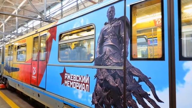 Тематический поезд Путь к Победе запустили в метро 720p смотреть онлайн