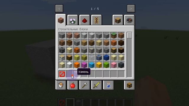 Строим дверь! смотреть онлайн