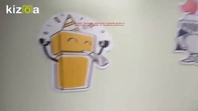 Kizoa Movie - Видео - Создатель слайд-шоу: Экскурсия по алгоритмике смотреть онлайн