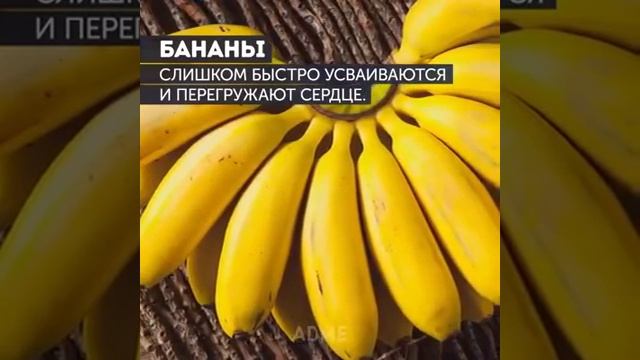 10 продуктов, которые нельзя есть натощак