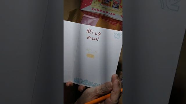ZenPop Haul November 2021! смотреть онлайн