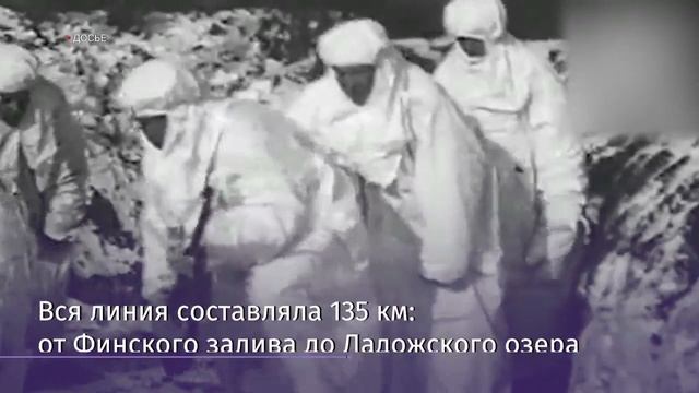 На месте линии Маннергейма может появиться музей смотреть онлайн