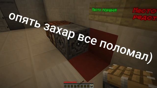 Эти тесты офигели в край #Майнкрафт смотреть онлайн