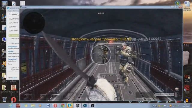 Клан Дилемма