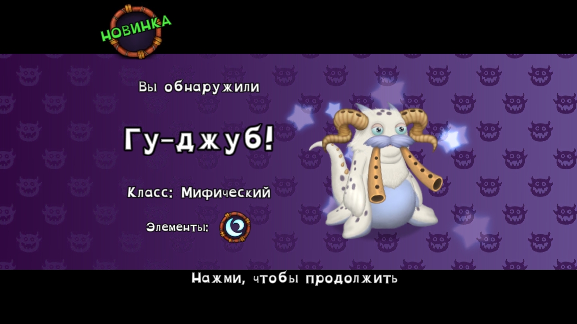 25-10-2024 смотреть онлайн