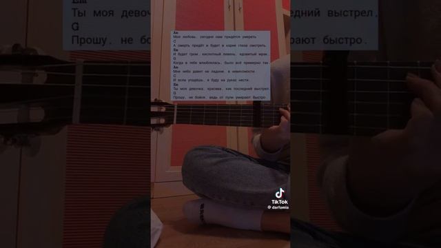 так красиво спела,эмоционально ,все как надо 😍 смотреть онлайн