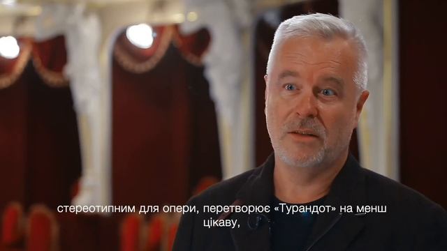 Режисер Міхал Знанецький про прем'єру опери 