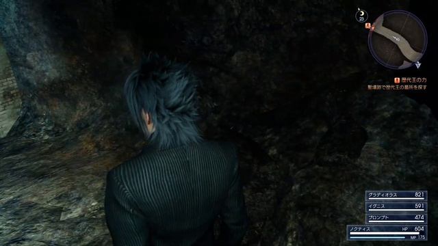 #5【FF15】イケメンだらけのFINAL FANTASY®︎XV【WINDOWS EDITION】 смотреть онлайн