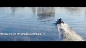 БЕСКОНУСНАЯ лодка ROGER SFERA 3,5м!! (кокпит почти как в 4м лодке!)